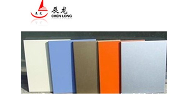 制作玻鎂防火板的過(guò)程介紹